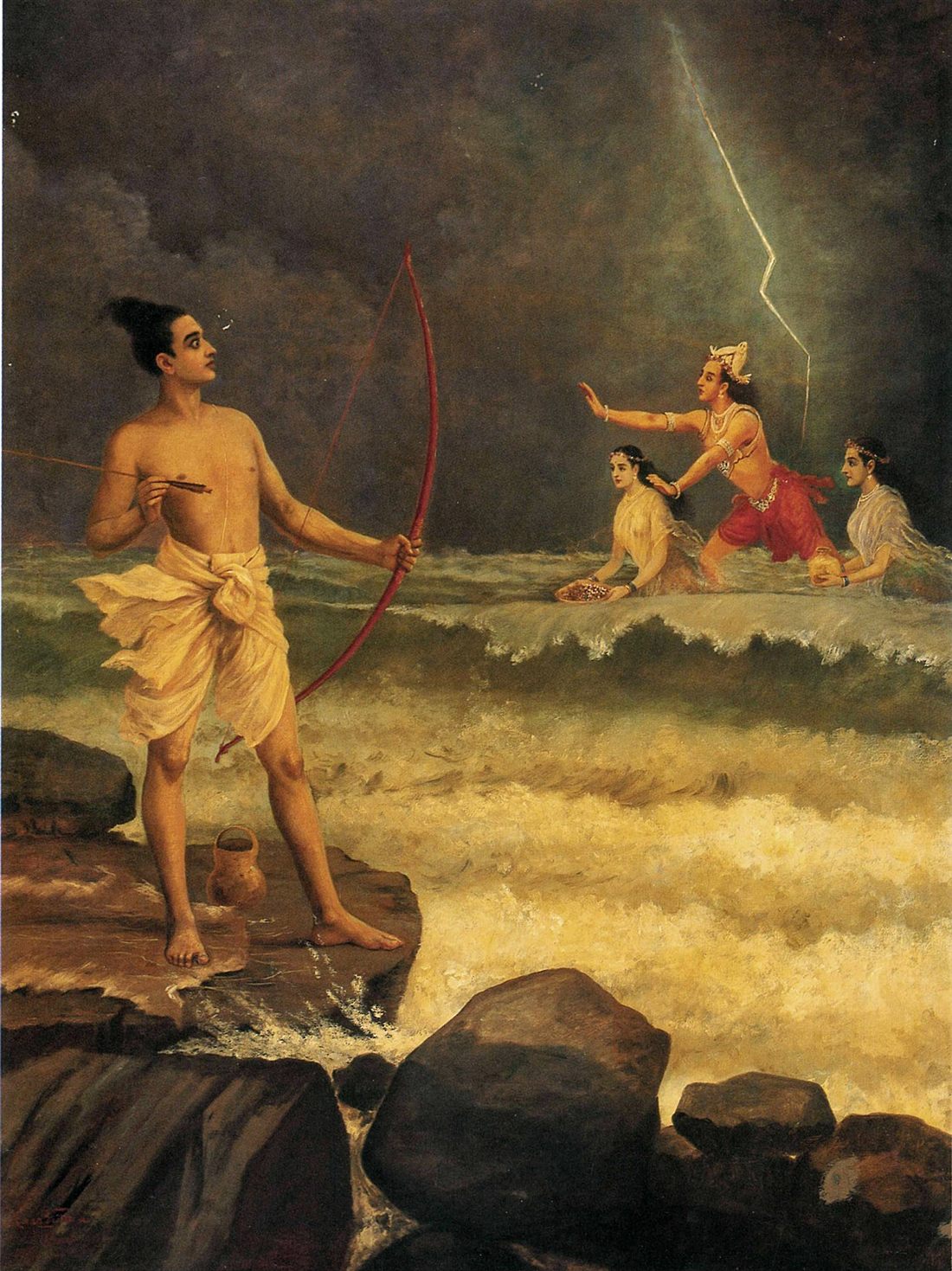 Lord Rama
